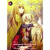 Spice & Wolf 03