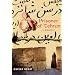 Prisoner of Tehran: A Memoir