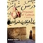 Prisoner of Tehran: A Memoir