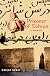 Prisoner of Tehran: A Memoir
