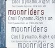 Cool Dynamo,Right on