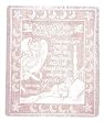 Pink "Now I Lay Me Down to Sleep" Bedtime Prayer Baby Afghan Throw 36" x 42"