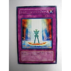 �g�D���[�X�E���C���t�H�[�X�iANPR-JP064�j ANCIENT PROPHECY �G���V�F���g�E�v���t�F�V�[ ���A