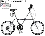 DOPPELGANGER ドッペルギャンガー FX55 20インチアルミ折り畳み自転車