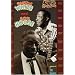 Masters Of The Country Blues [DVD] [1960]