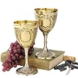 On Sale !! The King's Royal Chalice Embossed Brass Goblets: Set of Two