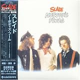 ノーボディズ・フール