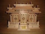 Japanese Kamidana (God Shelf)