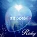 我儘EMOTION(タイプA)
