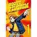 Scott Pilgrim, tome 1 : Scott Pilgrim Precious Little Life