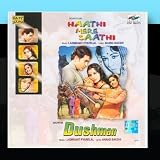 Haathi Mere Saathi