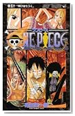 ONE PIECE (��50) (�W�����v�E�R�~�b�N�X)