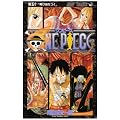 ONE PIECE 50 (�W�����v�E�R�~�b�N�X)