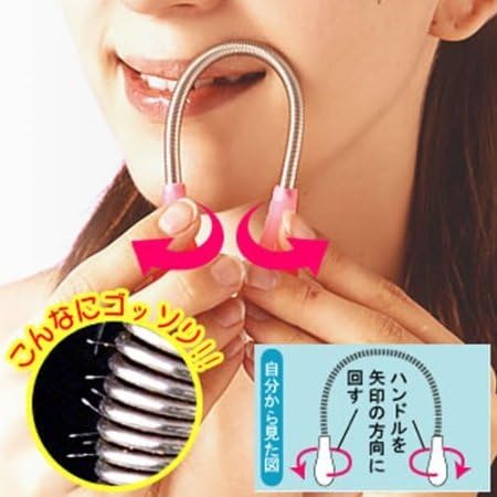 Besideyoushop 10 X Threading Facial Epilator Hair Spring Remover Removal Stick