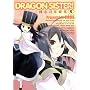 DRAGON SISTER!-�O���u �S��㇗�-(5) (BLADE COMICS)