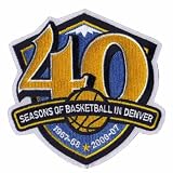Denver Nuggets 40 "Seasons of Basketball in Denver" Patch (2006-07)