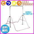 �܂肽���ݎq���p�E�����S�_�@�t�オ��̗��K�I�܂肽���߂΃R���p�N�g���[�s���N