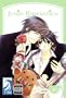 JUNJO ROMANTICA Volume 10
