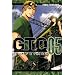 GTO: 14 Days in Shonan, Volume 5 (Great Teacher Onizuka) (GTO: 14 Days in Shonen)