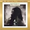 Image of album by Kitaro