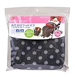 ダイヤコーポレーション おでかけフットマフ