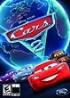 Cars 2 [Download]