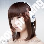 feat.PLUS(初回限定盤)(CD+DVD)