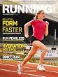 Running Times