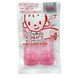 リビングパラダイスジャパン SAFE4U キャビネットロック ベビーピンク