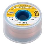 グット はんだ吸取線 2.5mm CP-25B 20m