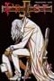Priest, Tome 16 :