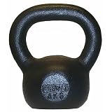 Gill Athletics 4KG PowerMax Kettlebell