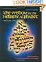 The Wisdom in the Hebrew Alphabet (ArtScroll (Mesorah))