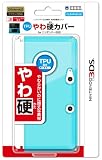 �C�V���������C�Z���X���i TPU���d�J�o�[ for �j���e���h�[3DS �N���A�u���[