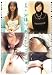 素人初撮り「お父さんゴメンね…」●まきさん24歳 OL●やよいちゃん19歳 専門学生 [DVD]でAmazonアフィリエイトツール