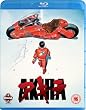 Akira [Blu-ray] [1988]