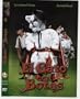 El Gato Con Botas [*Ntsc/region 1 & 4 Dvd. Import-latin America] Luis Manuel Pelayo (English subtitles)