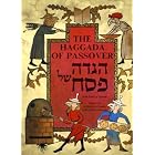 Click here to buy The Haggada of Passover.