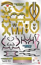 ダンボール戦機W(ダブル) LBX ステッカー10 LBXエルシオン&LBXミネルバ用