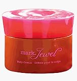 Avon mark Jewel Body Cream
