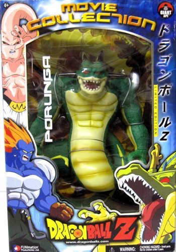 Dragon Ball Z - Movie Collection - Porunga Figure