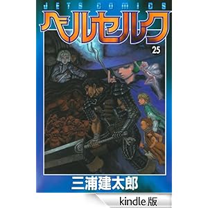 �x���Z���N 25 �W�F�b�c�R�~�b�N�X