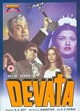 Devata