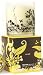 Bluewick Bloom Goji 12 oz Tumber Soy Candle