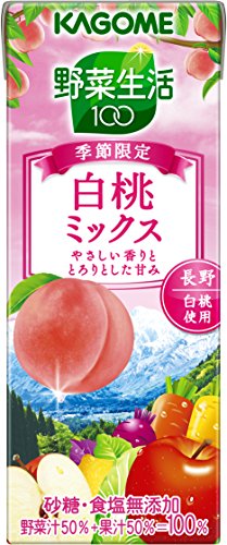 カゴメ 野菜生活100 白桃ミックス 200ml×24本