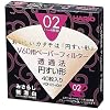 HARIO V60用ペーパーフィルターみさらし 1~4杯用