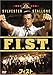 F.I.S.T. [DVD]