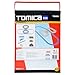 Tomica 85211 Hypercity Road & Rail Expansion Accessory Starter Set