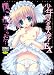 少年愛の美学EX (別冊エースファイブコミックス)