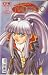 Book Nadesico #9 February 2000